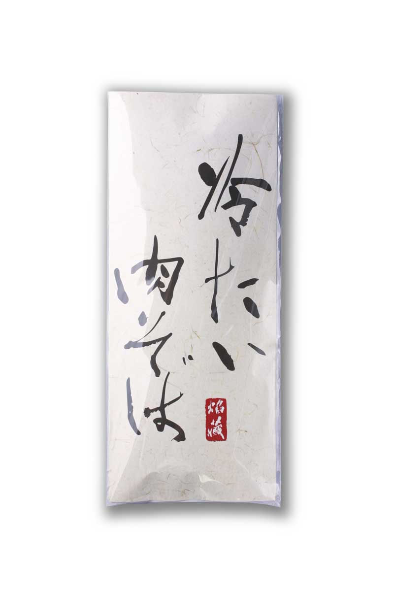 サムネイル： 【お試しセット】冷たい肉そば　TO-B