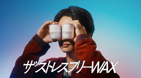 スクリーンショット 2026-05-03 18.07.10.png