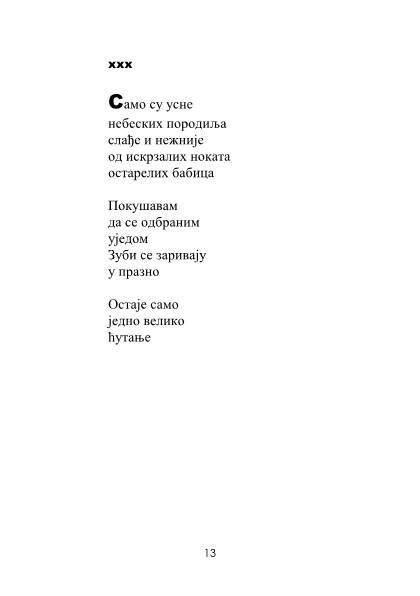 Goran Lungul - Komunikativna Kohezija...-p15