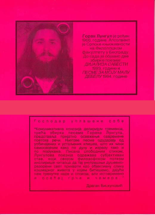 Goran Lungul - Komunikativna Kohezija...-p60