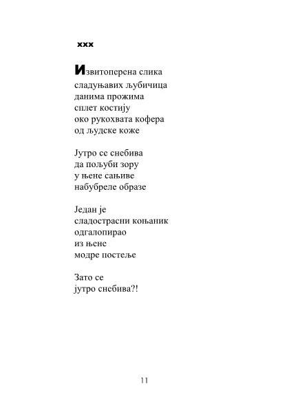 Goran Lungul - Komunikativna Kohezija...-p13