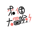 222222.png
