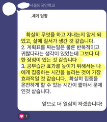 스크린샷 2022-03-06 오후 8.14.38.png