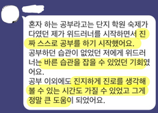 스크린샷 2022-03-06 오후 8.15.03.png