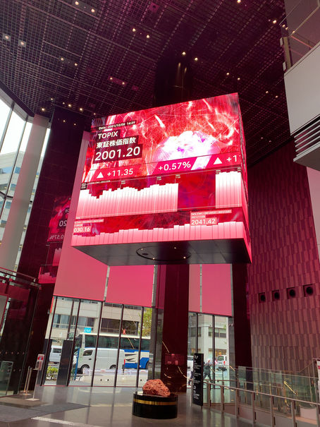 1月6日(木) 斬新すぎる