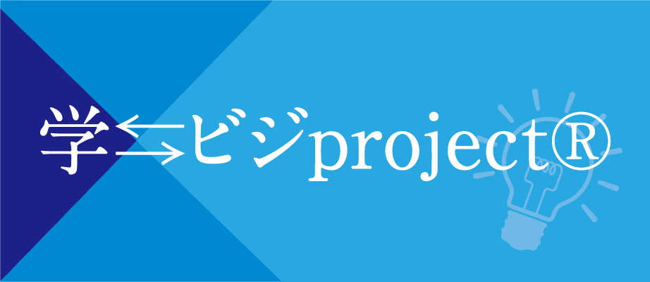 project--banner.gif