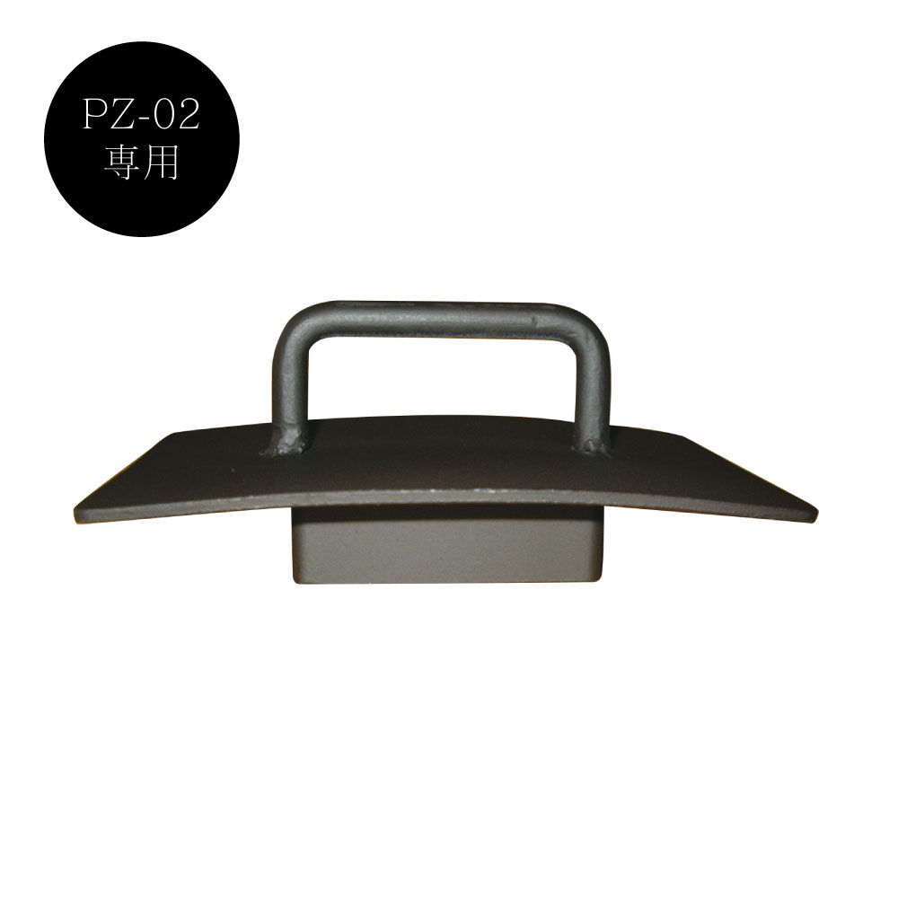 PZ-02専用空気孔キャップ