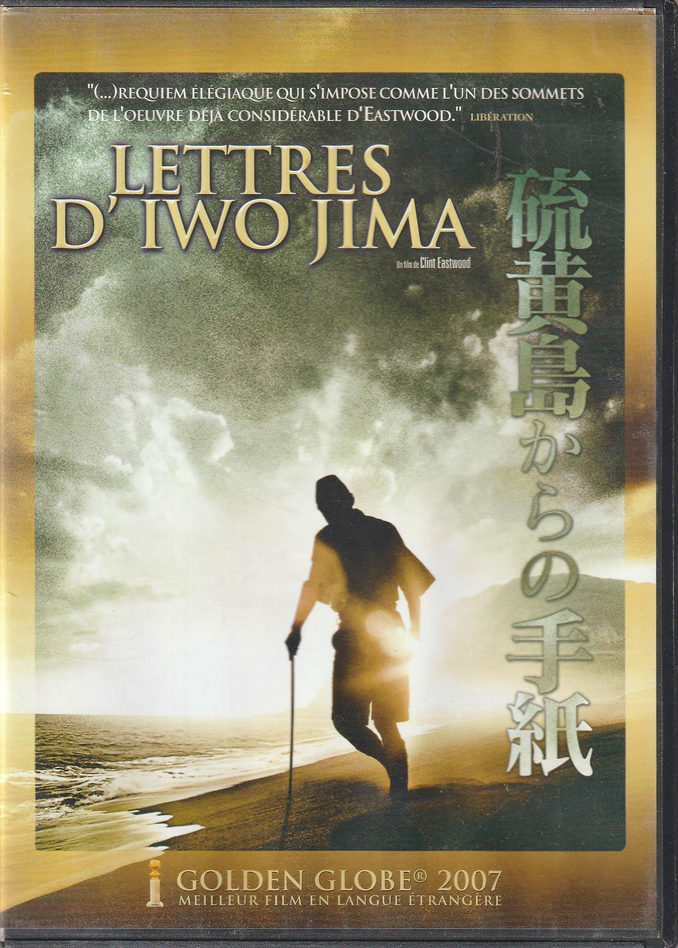 LETTRES D'IWO JIMA