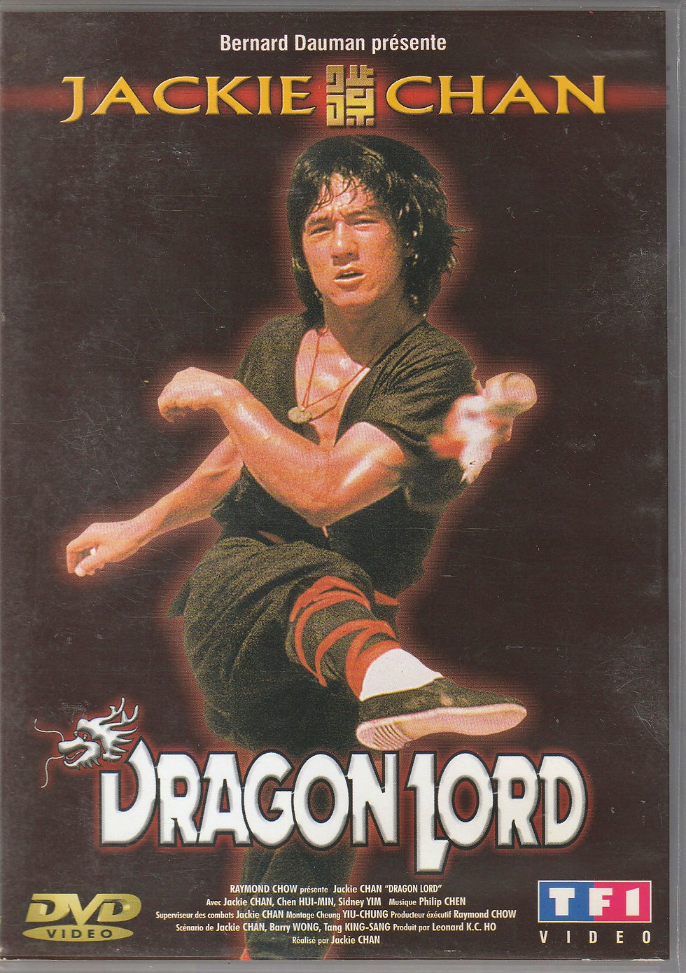 DRAGON LORD