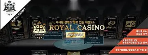 카심바주소 슬롯나라 카지노 생활바카라