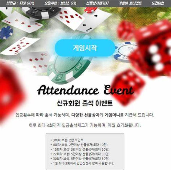 슬롯카지노 온라인슬롯사이트 카지노추천 카지노사이트주소 바카라사이트 카지노슬롯머신