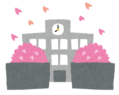 春休みキャンペーン