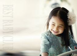 securedownload-5