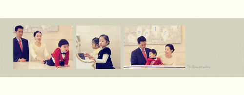 securedownload-3