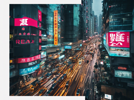 房地產管理公司REAX Hong Kong的專業洞察