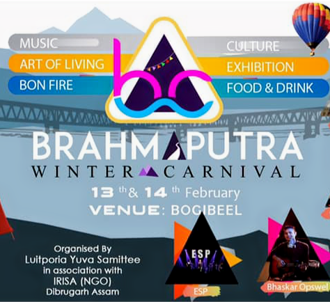 Brahmaputra Winter Carnival @2021