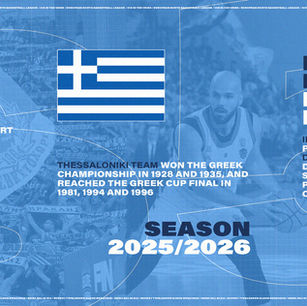 This is Thessaloniki: welcome, BC Iraklis!