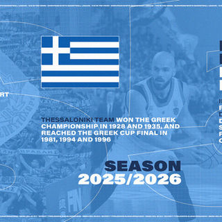 This is Thessaloniki: welcome, BC Iraklis!