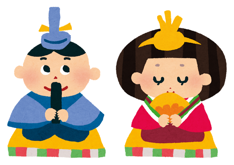 ひな祭り 陰陽五行思想 鍼灸 健康