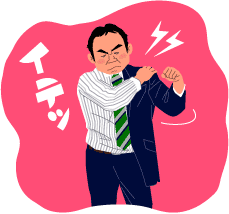 謎 不調 身体 生活