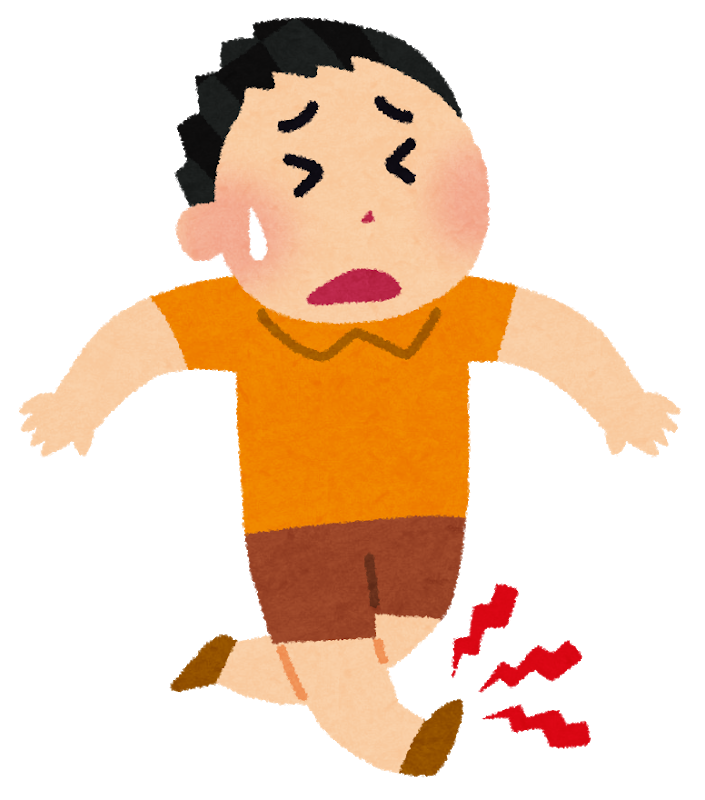 捻挫 鍼灸 ツボ