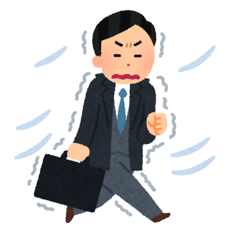 寒暖差アレルギー 鍼灸 ツボ