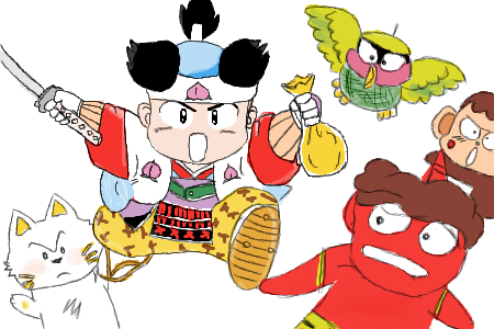 桃太郎 昔話 鍼灸