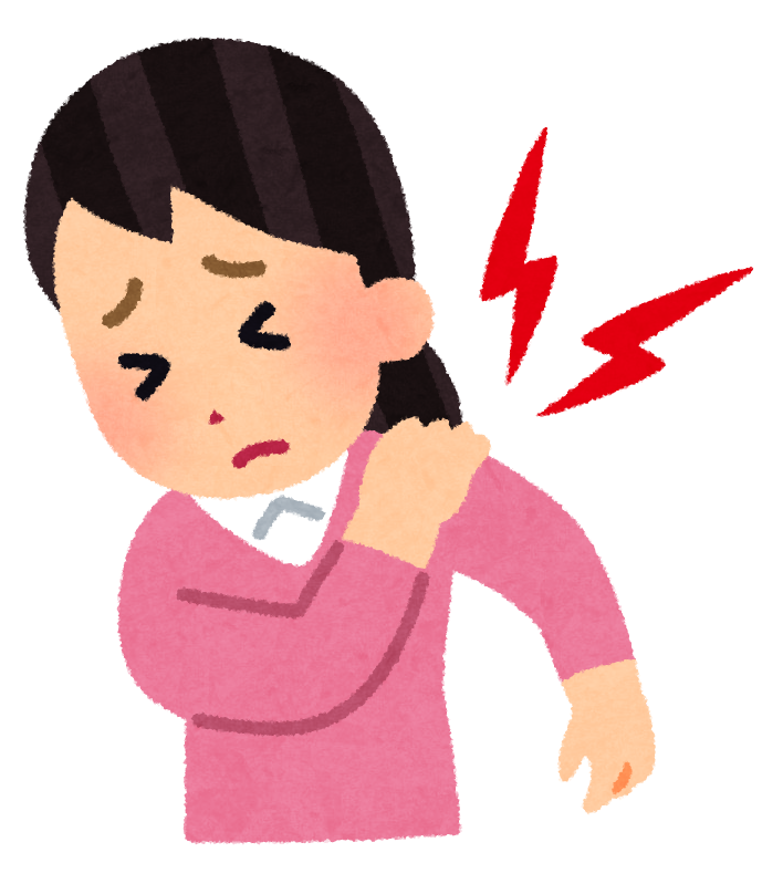 肩こり 肩の痛み ツボ 鍼灸