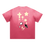 Thumbnail: Dreamers Only Sunfade Edge Gradient T-Shirt