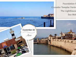 Touching the Promised Land 04   |   Day 1 - ACRE