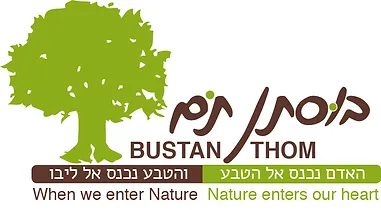 בוסתן תם .webp