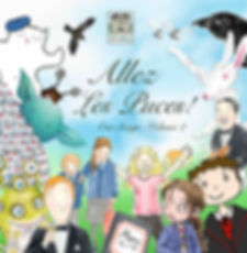 Nous sommes une famille - MP3 song