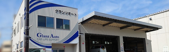 問屋店看板なし.jpg
