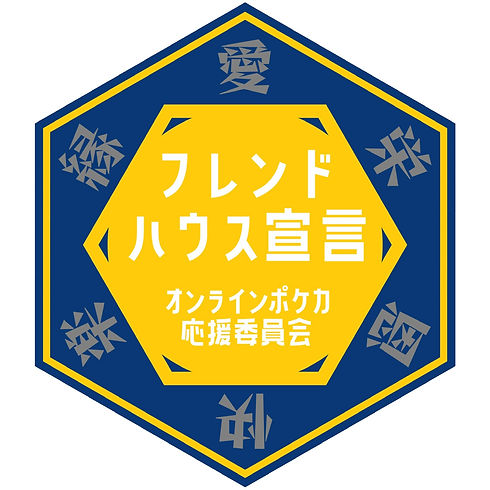 3C2E2FAA-3CBC-4A6D-8D12-BD6E979287D7.jpeg