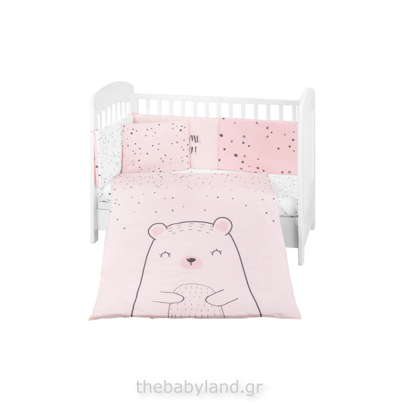 Μικρογραφία: Σετ Προίκας Μωρού  Kikka Boo Bear With Me