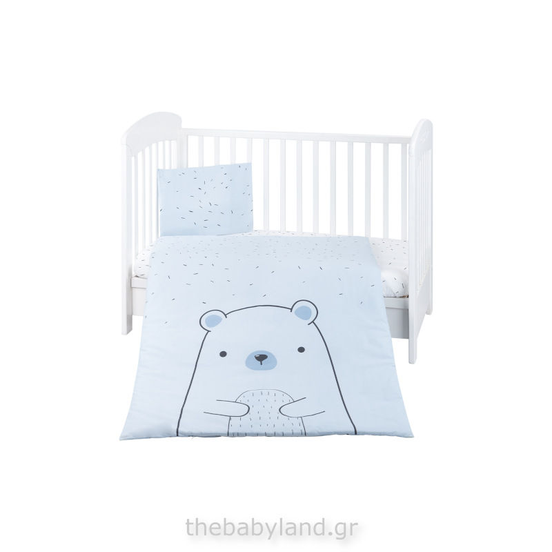 Μικρογραφία: Σετ Προίκας Μωρού  Kikka Boo Bear With Me
