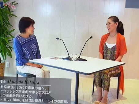 初めてのテレビ出演‼️