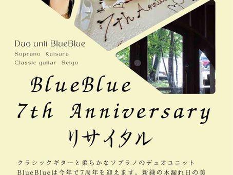 BlueBlue 7th Anniversary Recital