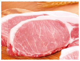 aged chilled pork loin.png