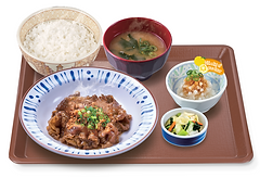 [537] Beef Yakiniku Teishoku Diced & Grated Daikon with Ponzu Sauce.png