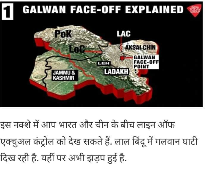 Image Credit - IndiaToday