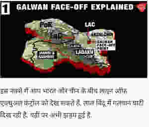 Image Credit - IndiaToday