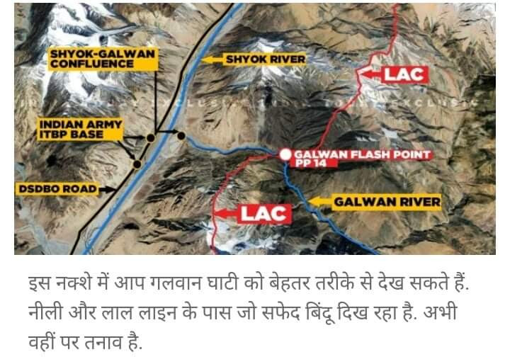 Image Crediit - IndiaToday