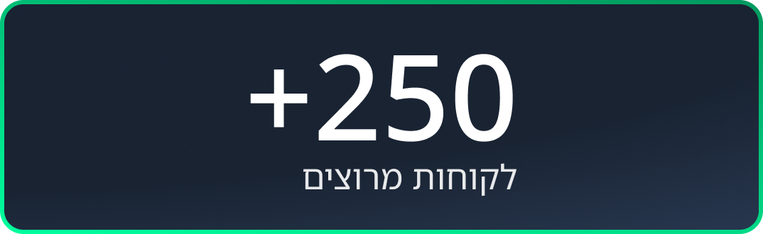 250.png