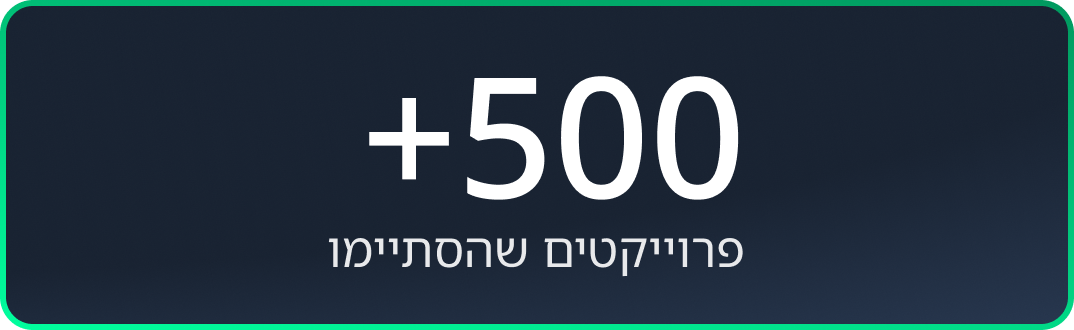 500.png