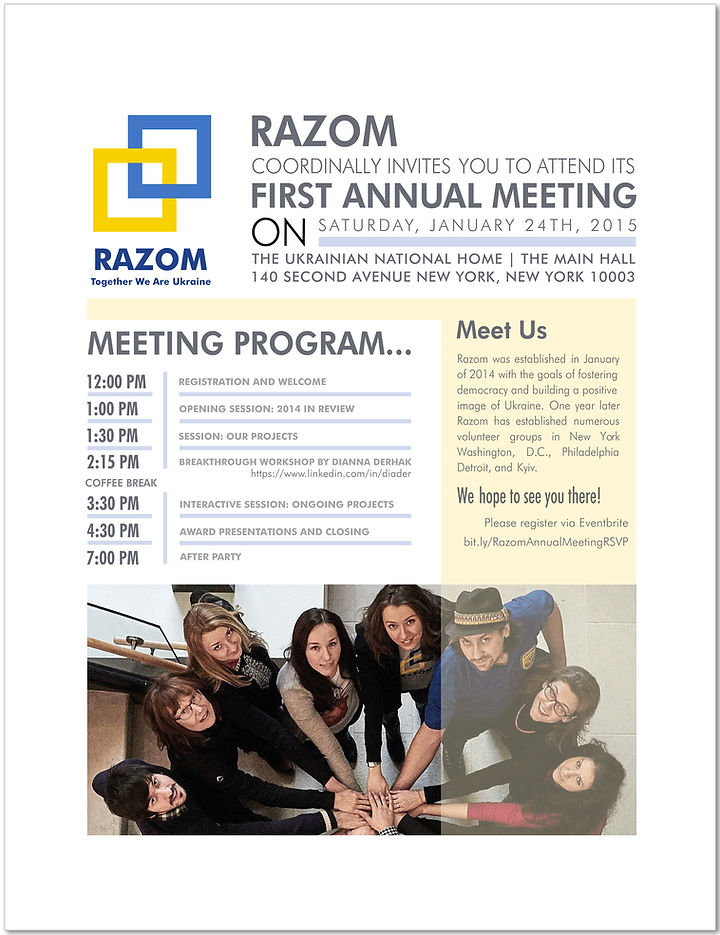 RazomForUkraine1-01.jpg