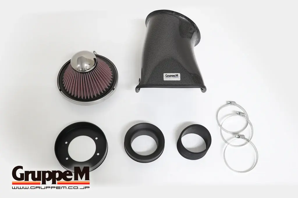 Gruppe M - Carbon Air Intake - Audi TT 8N Quattro