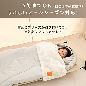 lp-451-ig-mat-jisseki | Nuuca