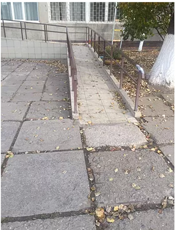 дост 2.png
