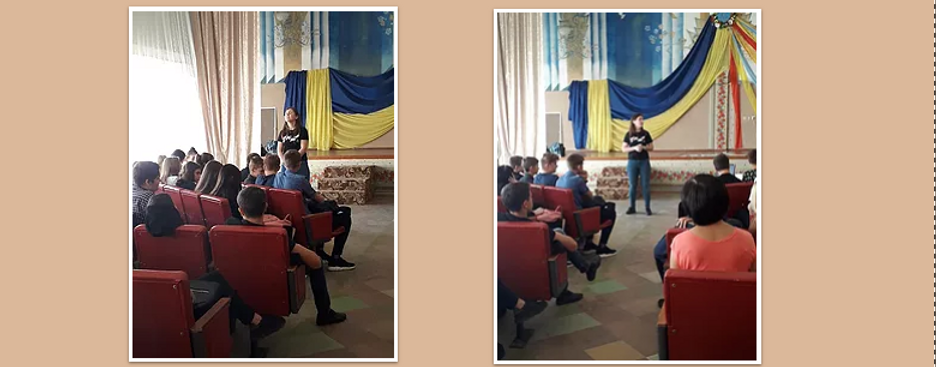 стоп бул 2.png
